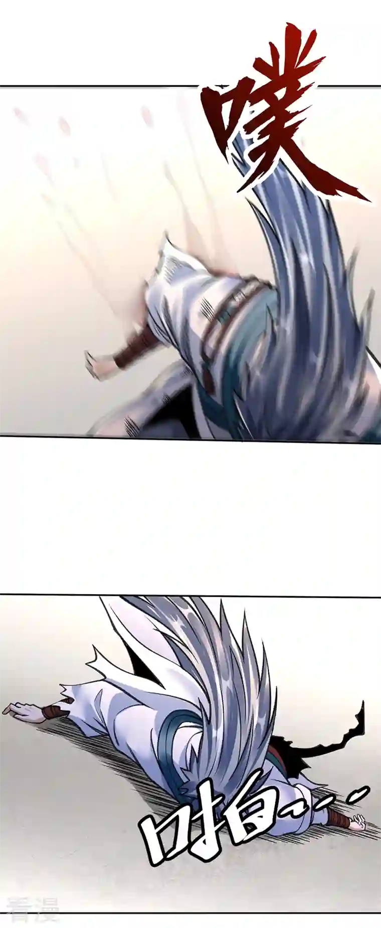 武道独尊第407话 帝剑之战