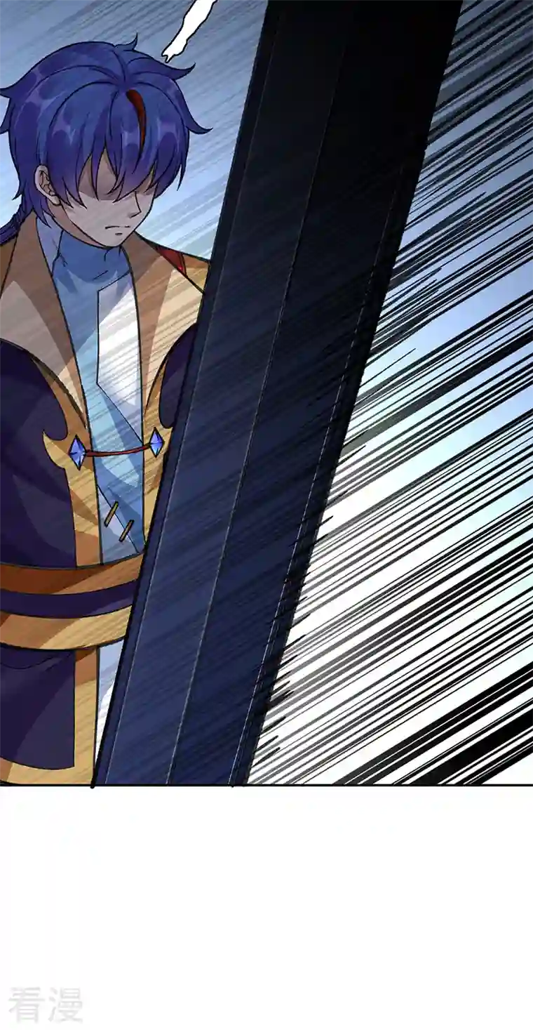 武道独尊第407话 帝剑之战