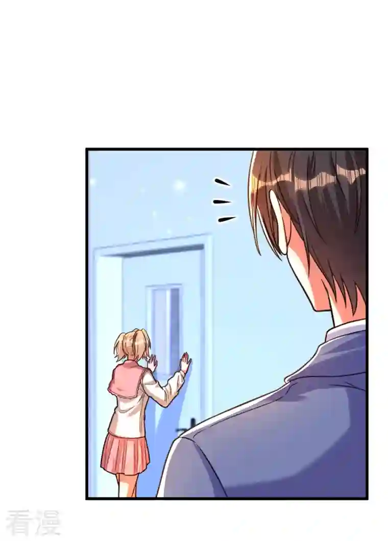 重生空间：豪门辣妻不好惹第331话 你别压抑自己