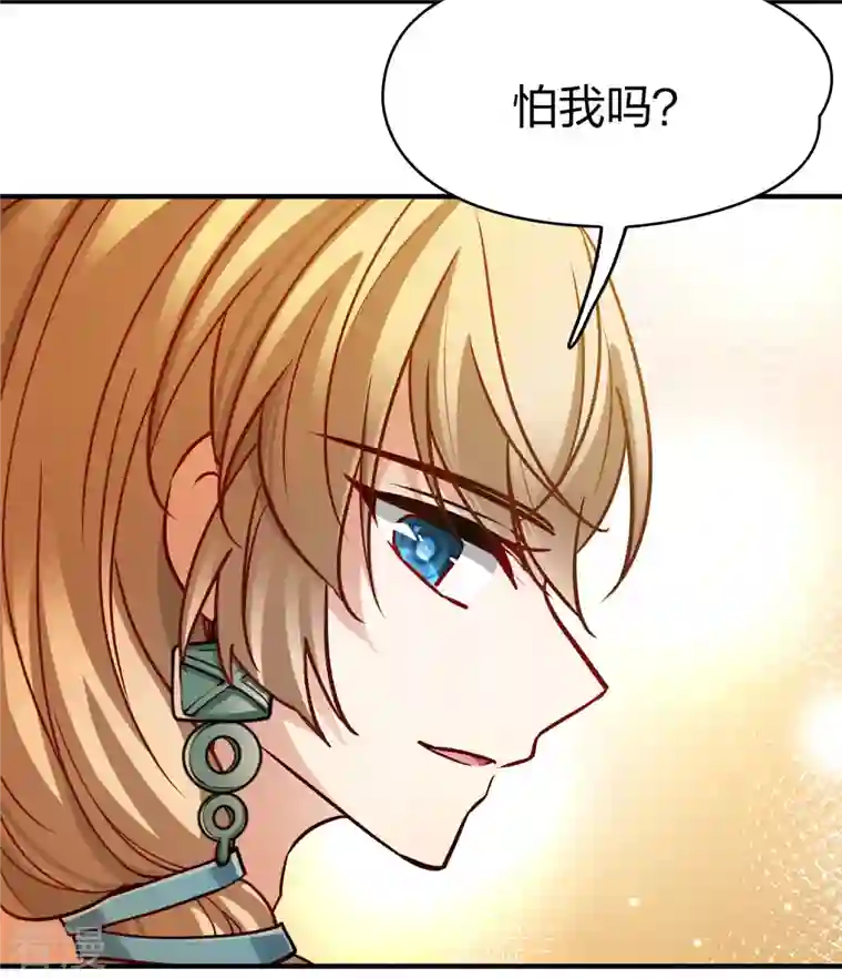寻找前世之旅第2季第147话 信仰2