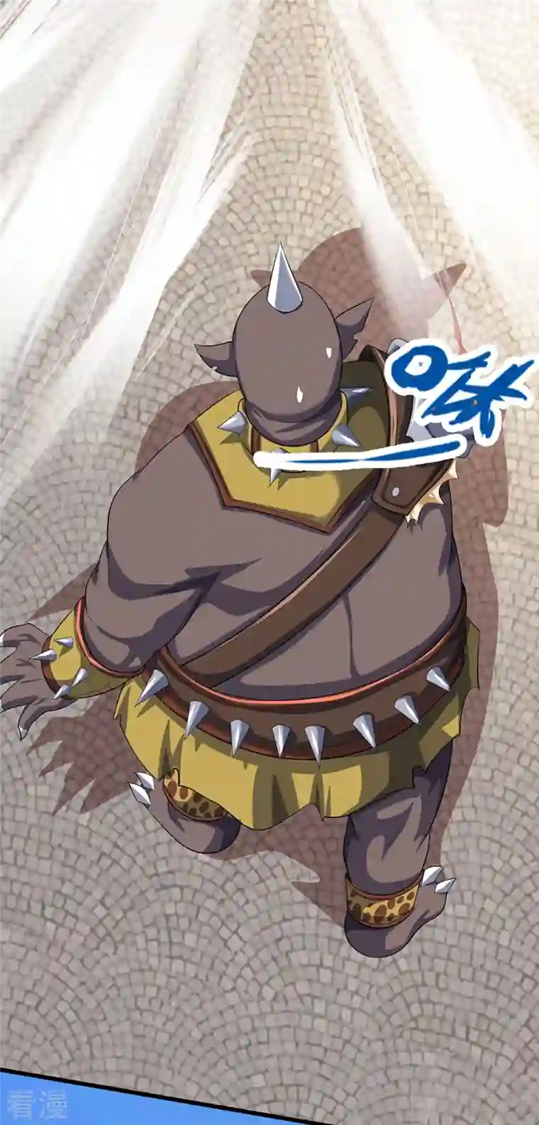 神武天尊第467话 召唤秘术