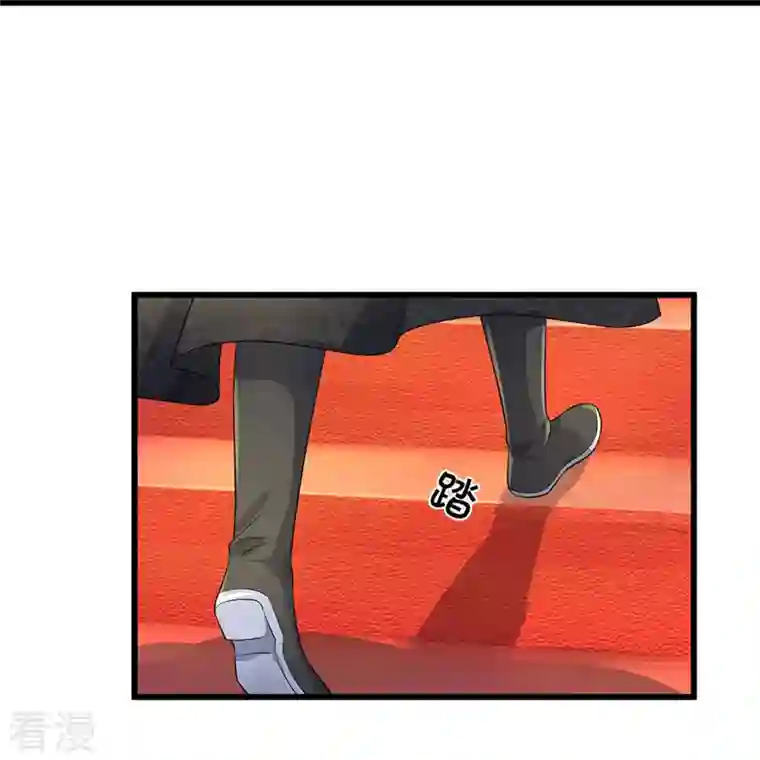 神武天尊第468话 为了我师兄的毕生心血