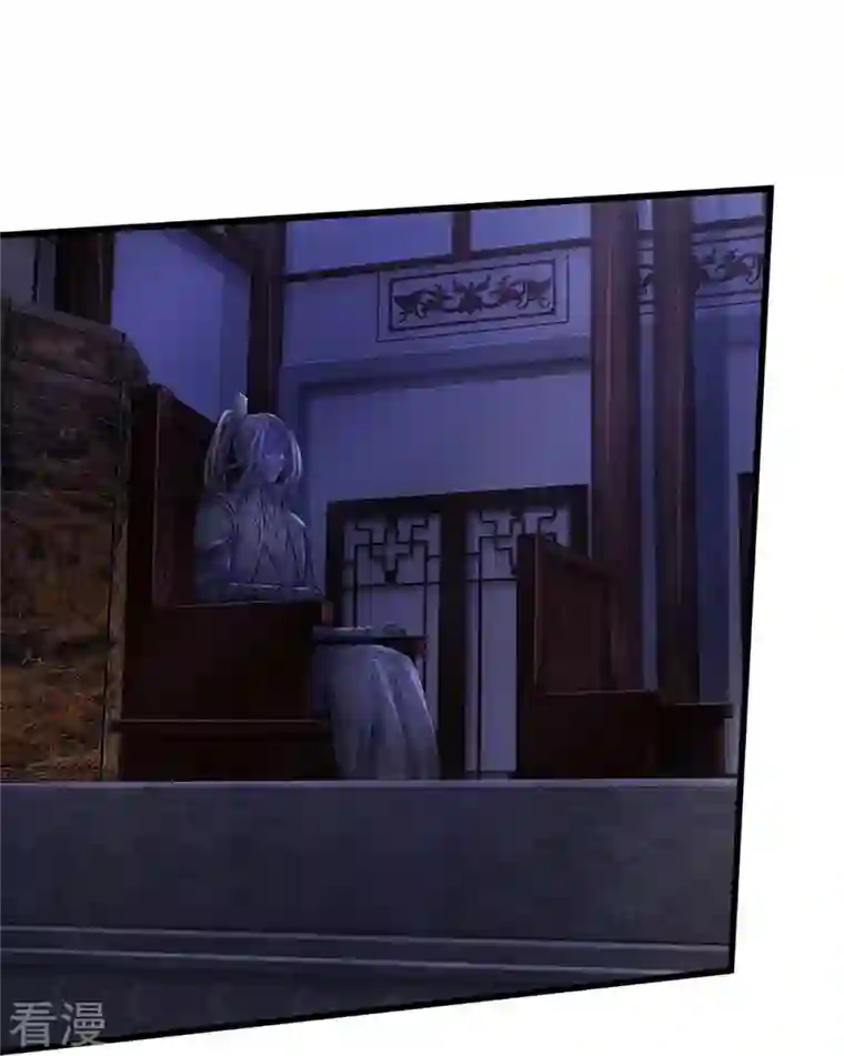 神武天尊第468话 为了我师兄的毕生心血