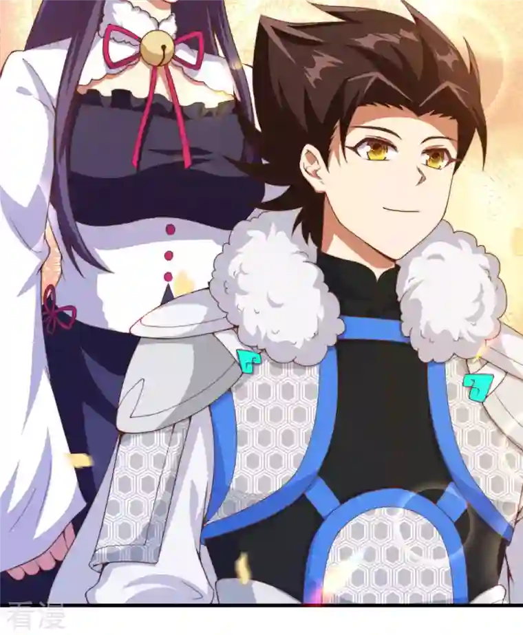 从今天开始当城主第409话