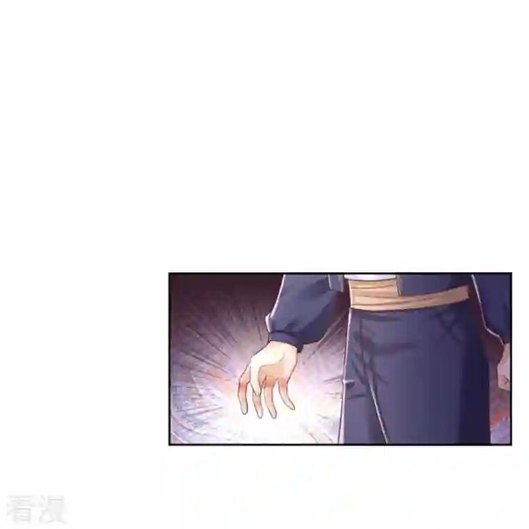 某天成为王的女儿第451话 隐忍的海伦