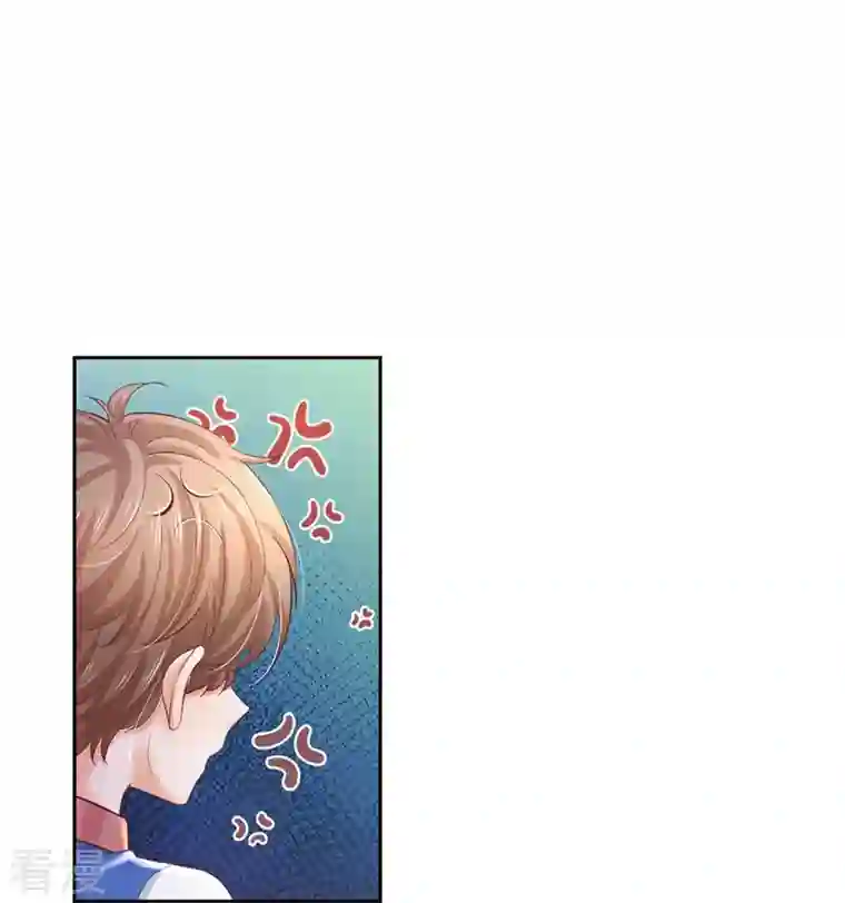 某天成为王的女儿第452话 不，你不想