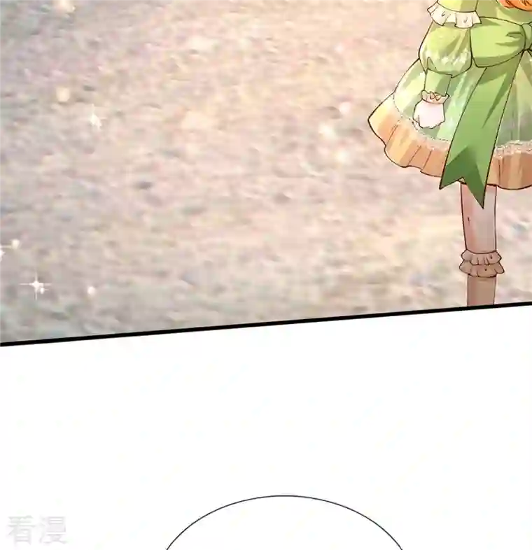 某天成为王的女儿第452话 不，你不想