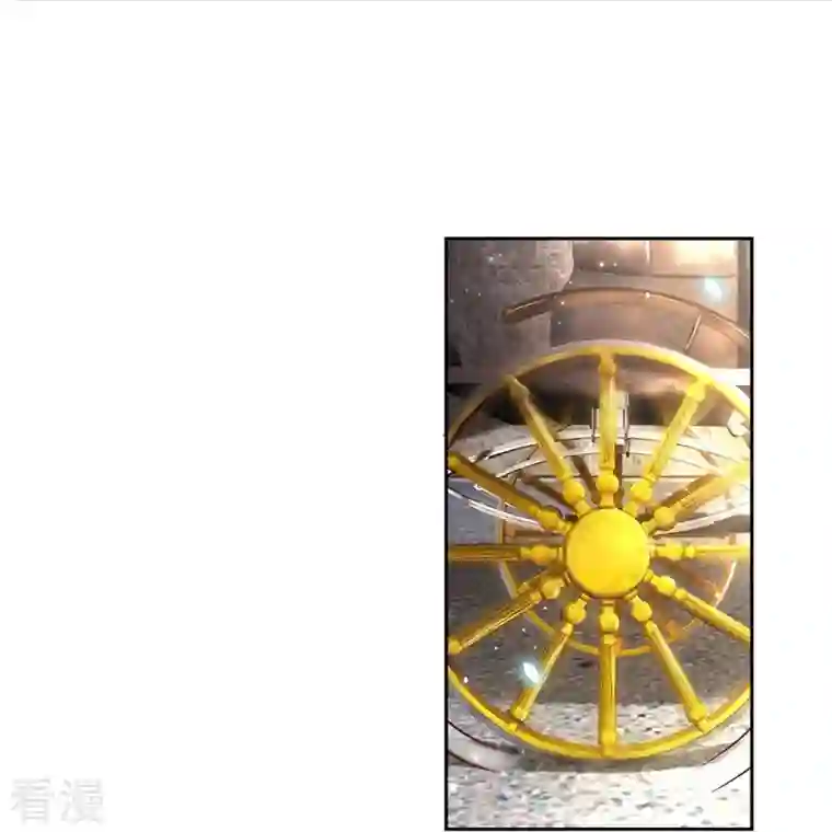 某天成为王的女儿第453话 心慌慌