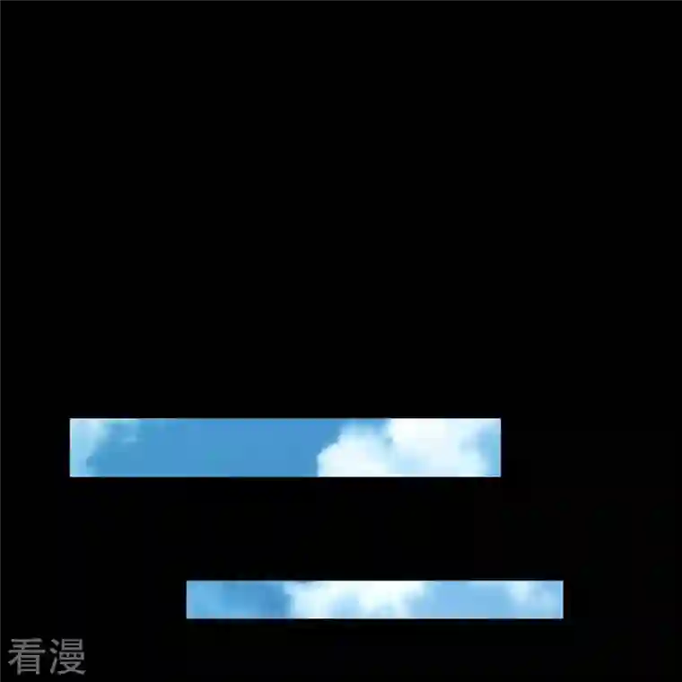 地府我开的第758话 雾气笼罩的冥湖