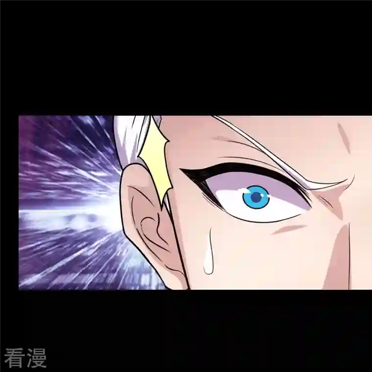 地府我开的第758话 雾气笼罩的冥湖