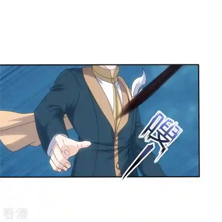 万古神王第341话 窃取天帝肉身