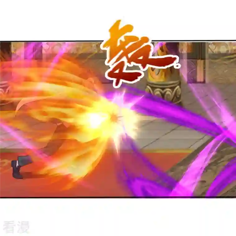 万古神王第341话 窃取天帝肉身