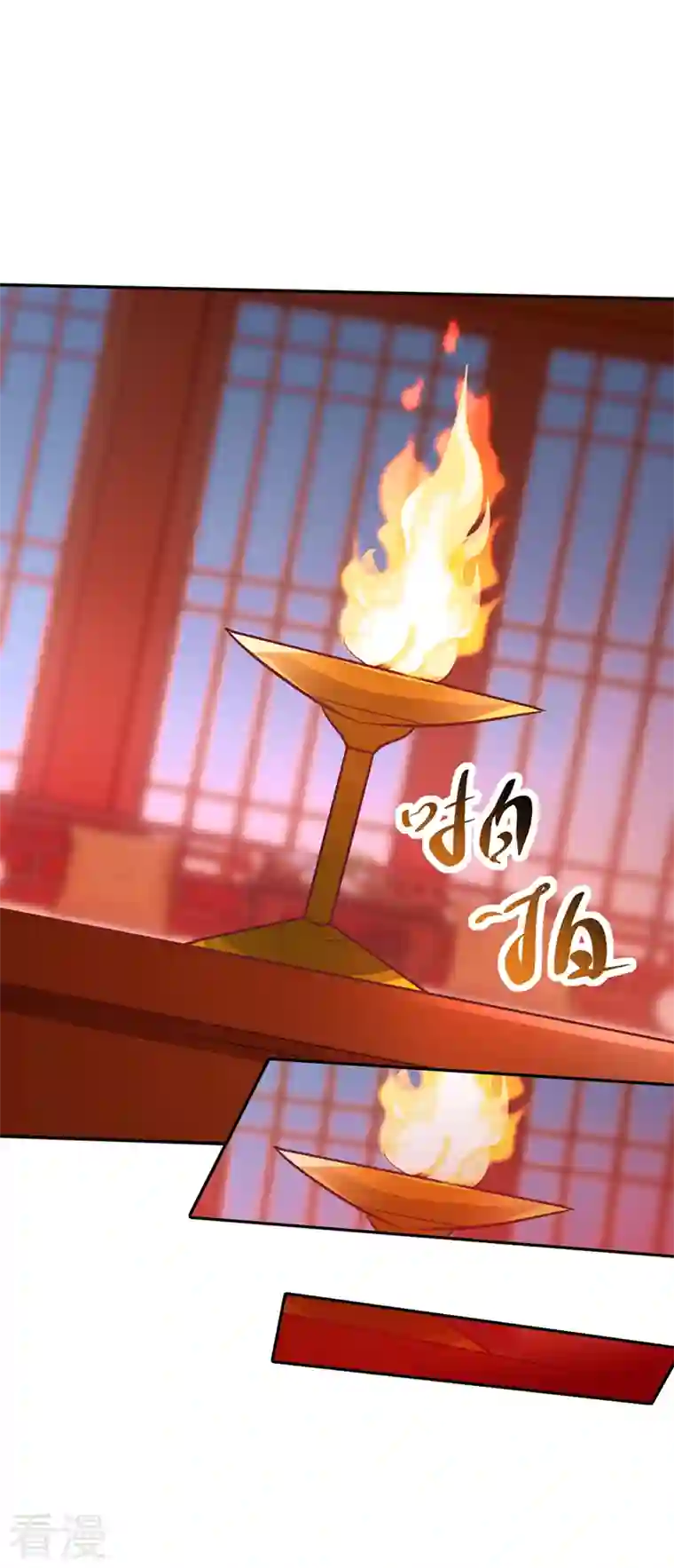 妖者为王第330话 玄阴圣体的力量？！