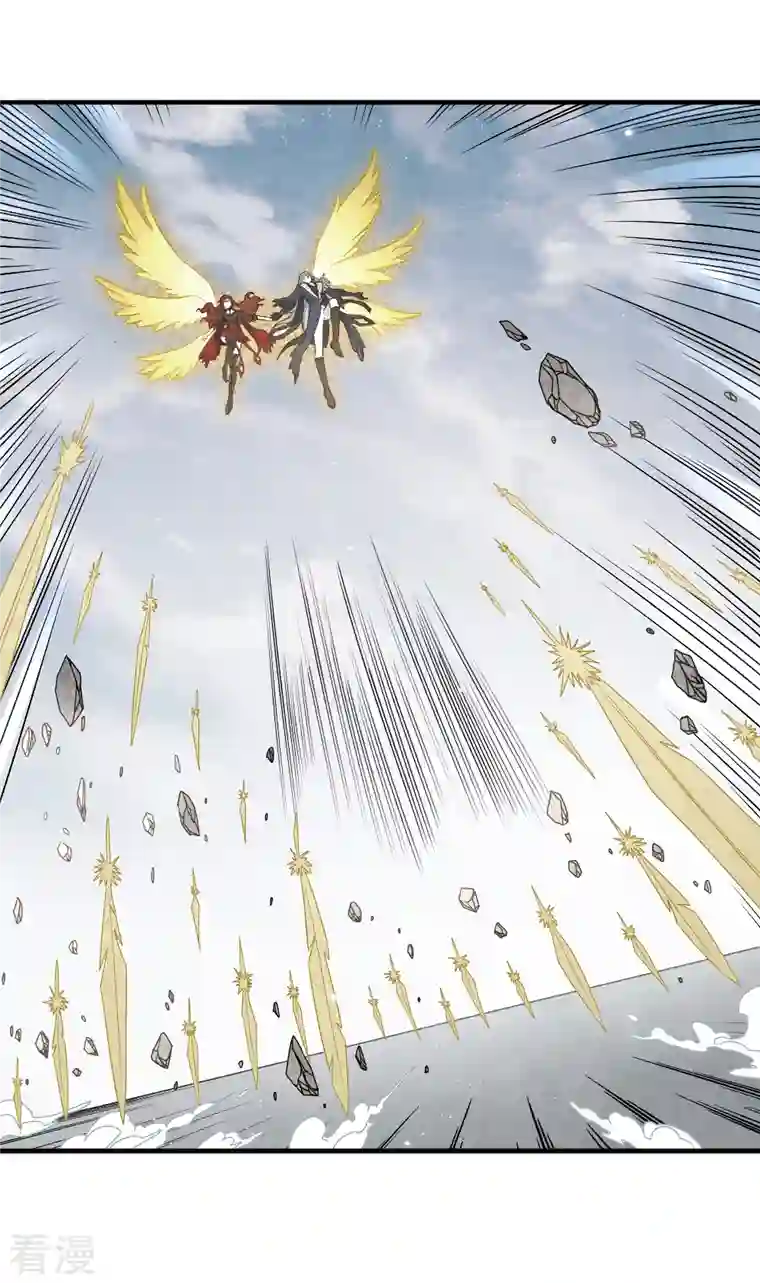 摩耶·人间玉第2季12话2 切磋