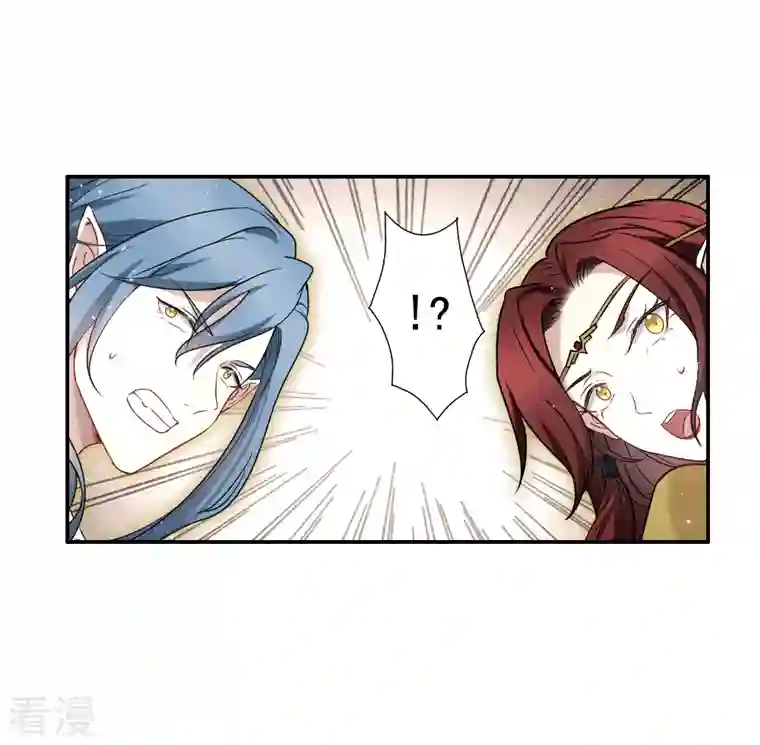 摩耶·人间玉第2季12话2 切磋