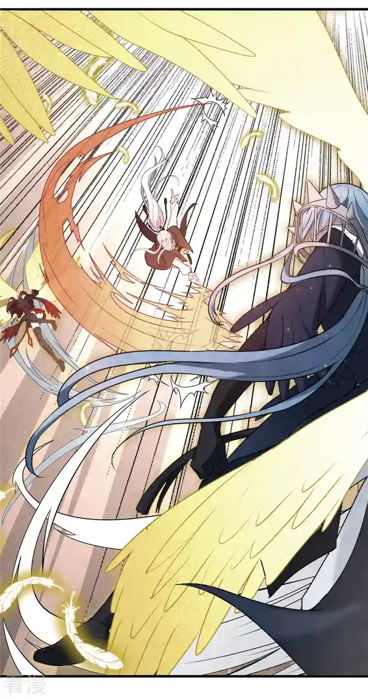 摩耶·人间玉第2季12话2 切磋