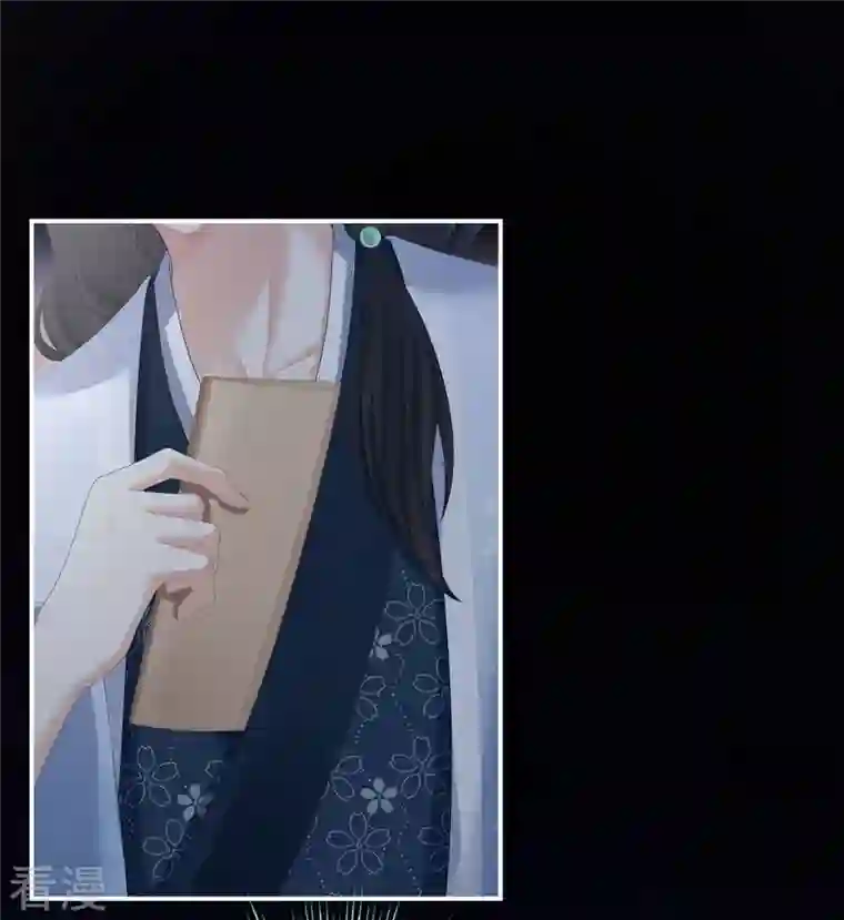 女帝的后宫第334话 宁王夫李若云