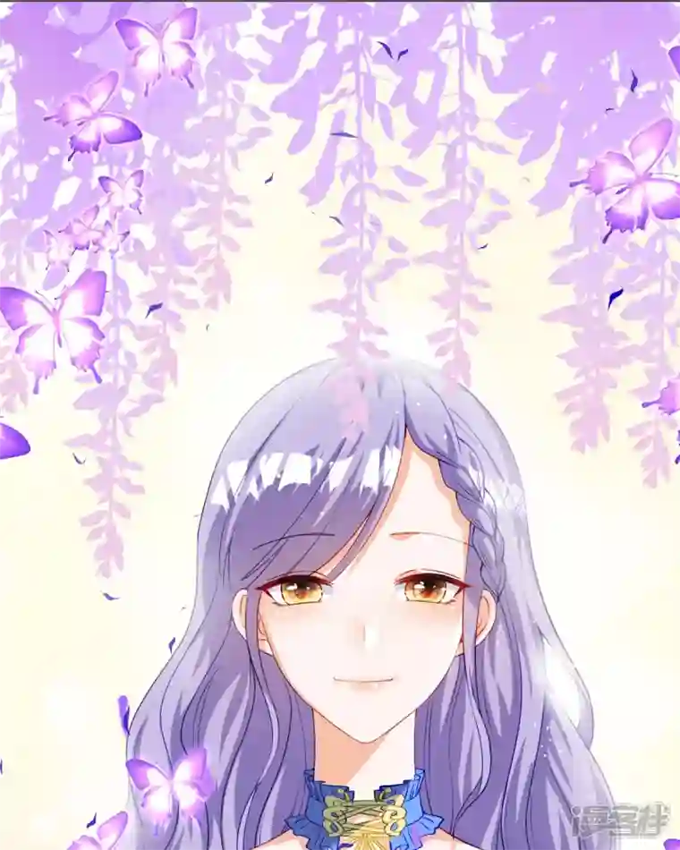 异世盛宠：某天成为王爵的元气少女第26话 拜托了，另一个雪茉