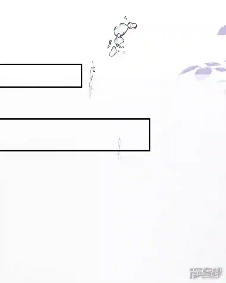 异世盛宠：某天成为王爵的元气少女第26话 拜托了，另一个雪茉