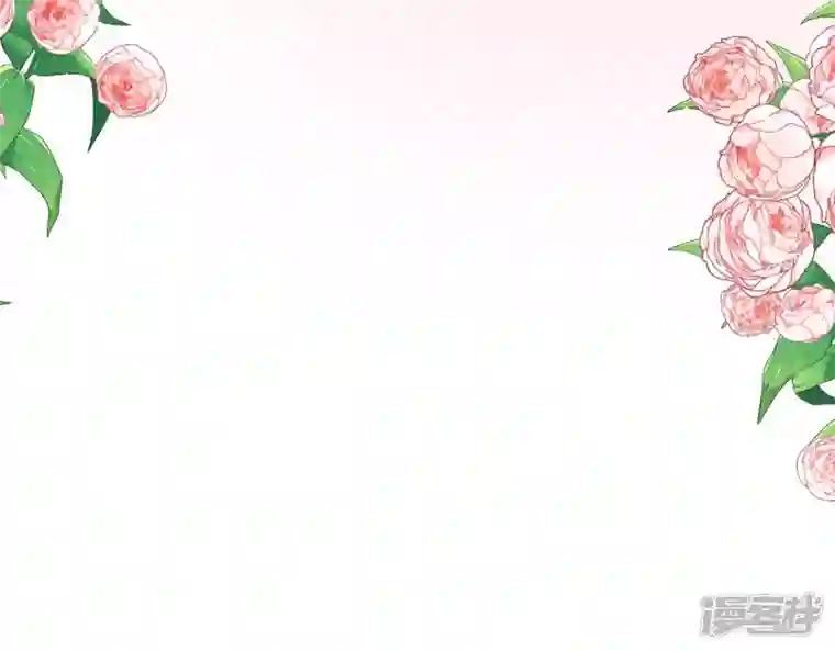 异世盛宠：某天成为王爵的元气少女第26话 拜托了，另一个雪茉