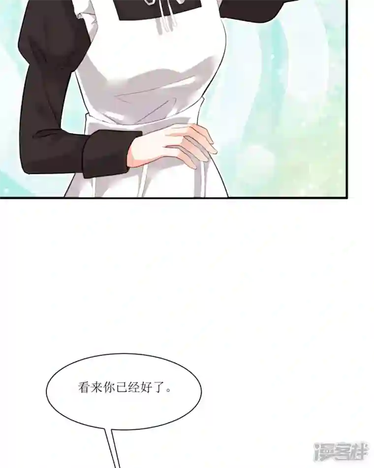 异世盛宠：某天成为王爵的元气少女第26话 拜托了，另一个雪茉