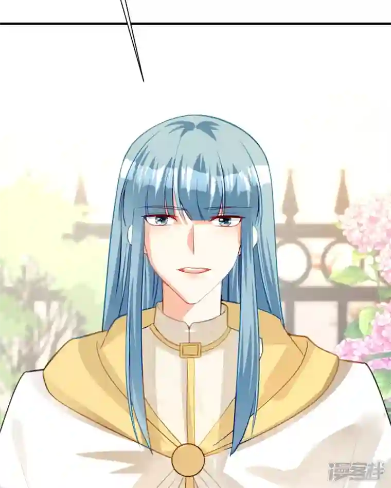 异世盛宠：某天成为王爵的元气少女第26话 拜托了，另一个雪茉