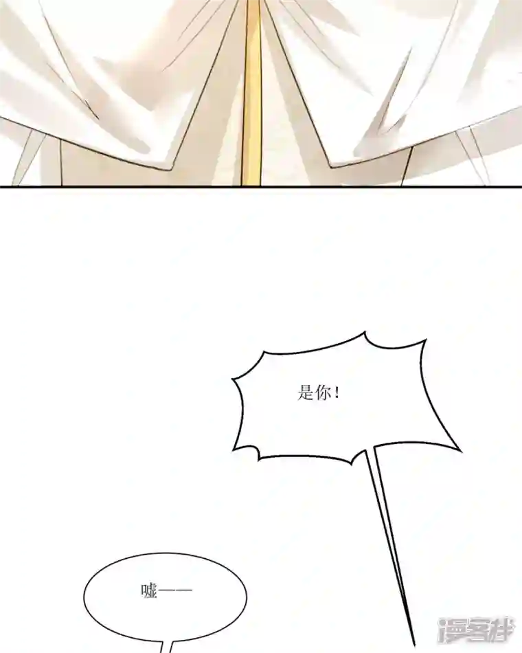 异世盛宠：某天成为王爵的元气少女第26话 拜托了，另一个雪茉