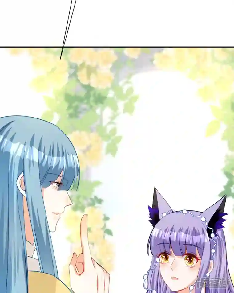 异世盛宠：某天成为王爵的元气少女第26话 拜托了，另一个雪茉