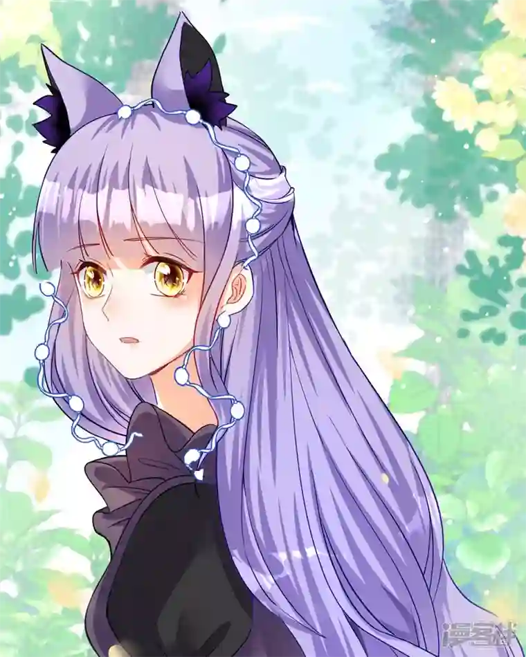 异世盛宠：某天成为王爵的元气少女第26话 拜托了，另一个雪茉