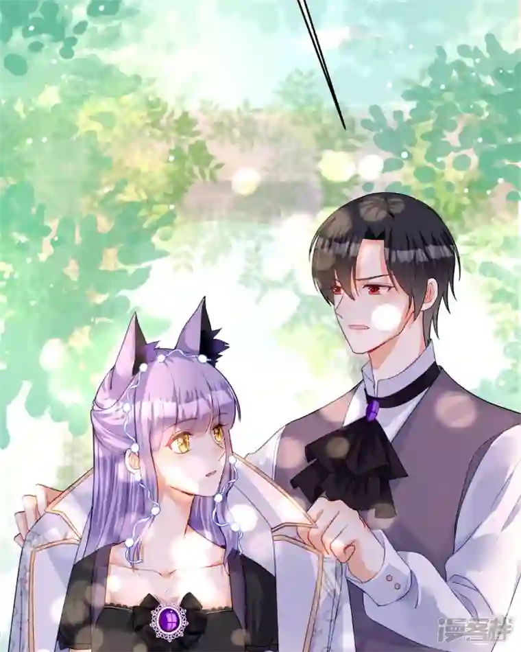 异世盛宠：某天成为王爵的元气少女第26话 拜托了，另一个雪茉