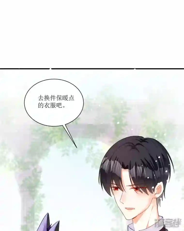 异世盛宠：某天成为王爵的元气少女第26话 拜托了，另一个雪茉