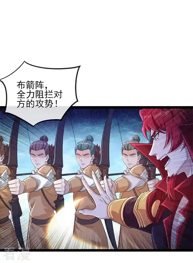 灵剑尊第507话 必须阻止他们！