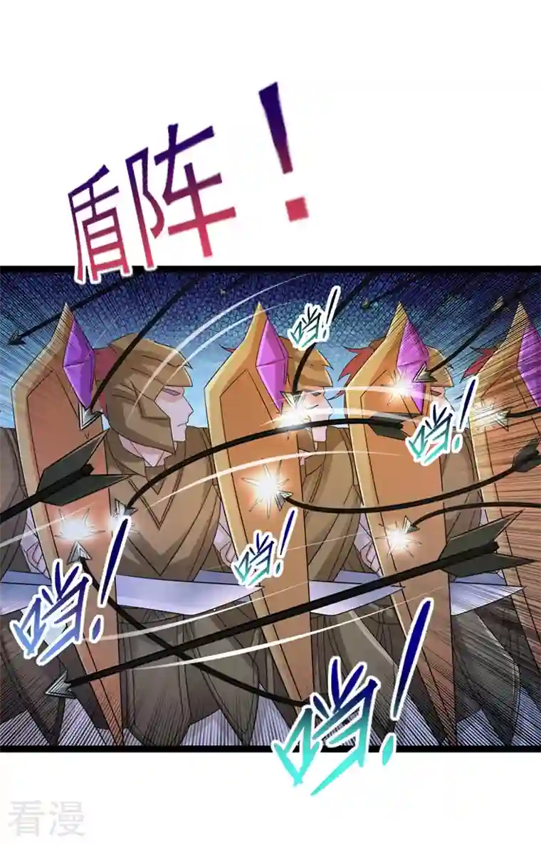 灵剑尊第507话 必须阻止他们！