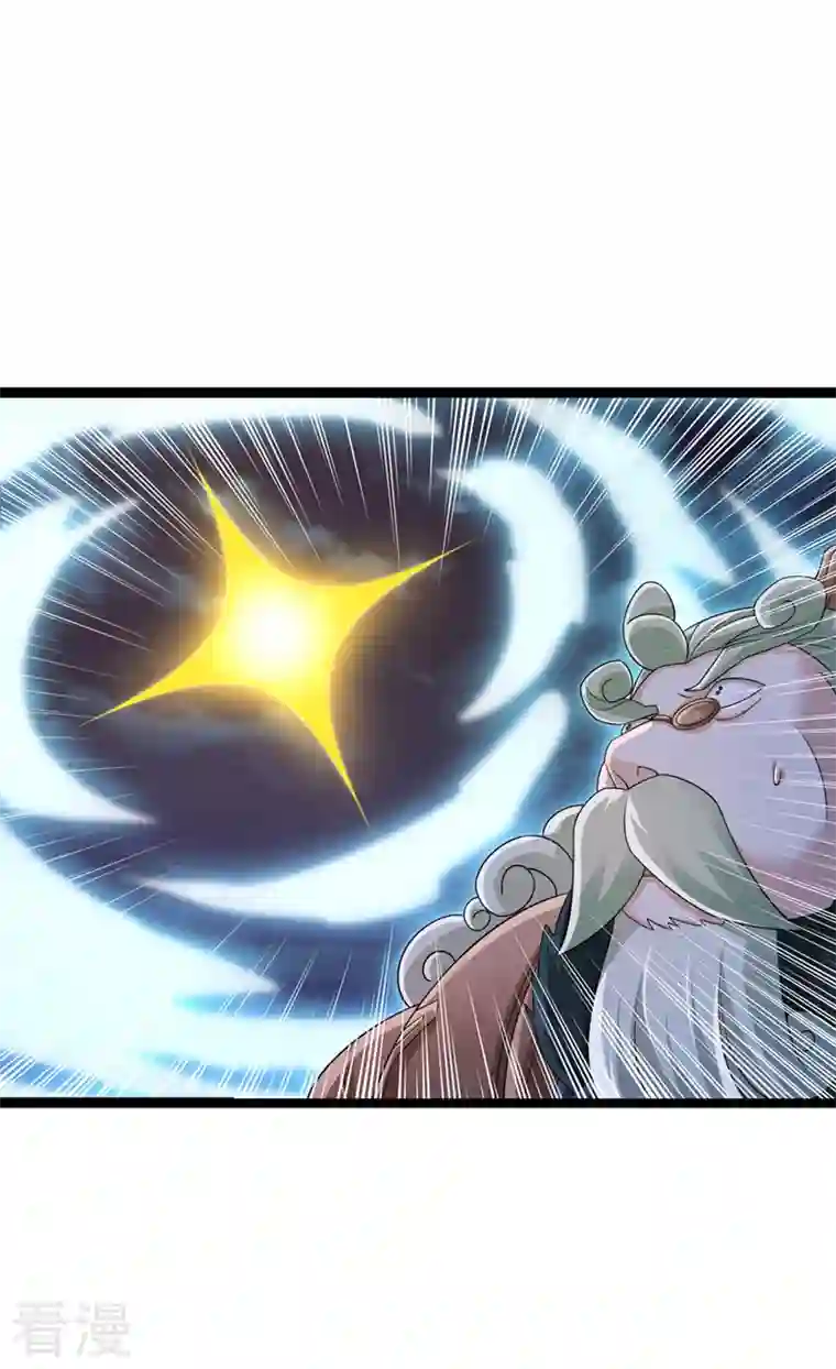 灵剑尊第507话 必须阻止他们！