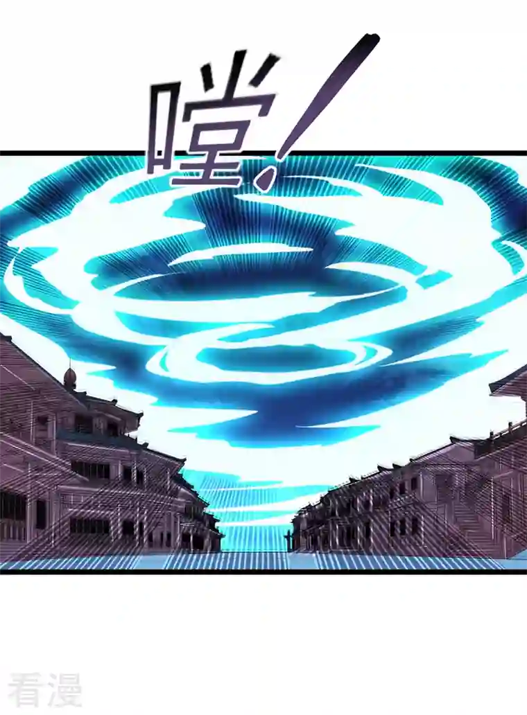 灵剑尊第508话 谁说我是独自一人？