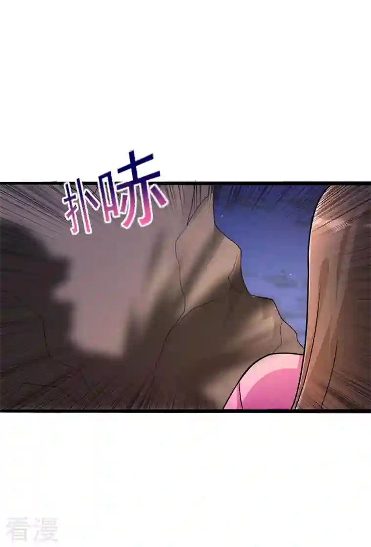 灵剑尊第508话 谁说我是独自一人？