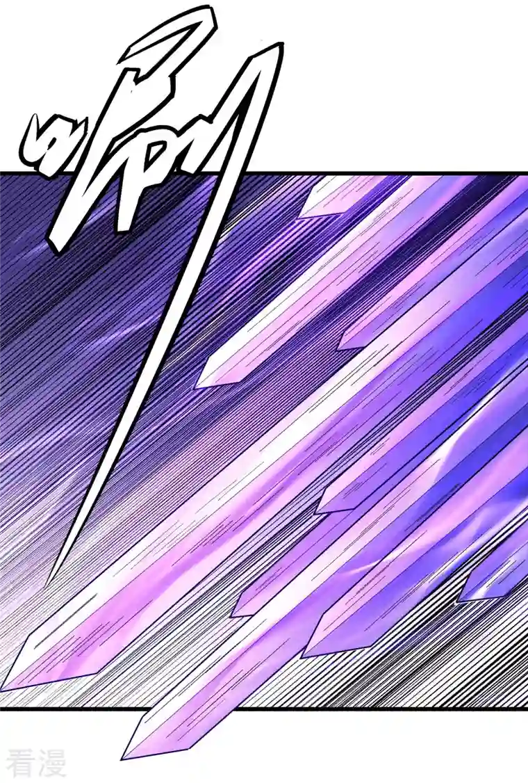 绝世武神第157话2 魔剑