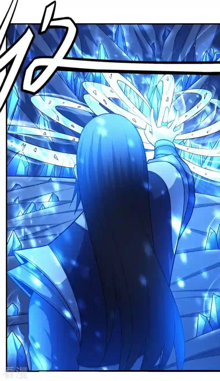 绝世武神第157话3 魔剑