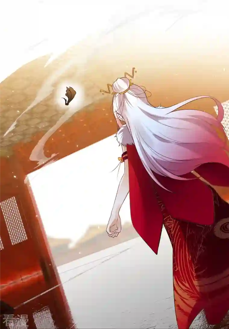 逆天邪神第492话 我还有好多事情没做呢