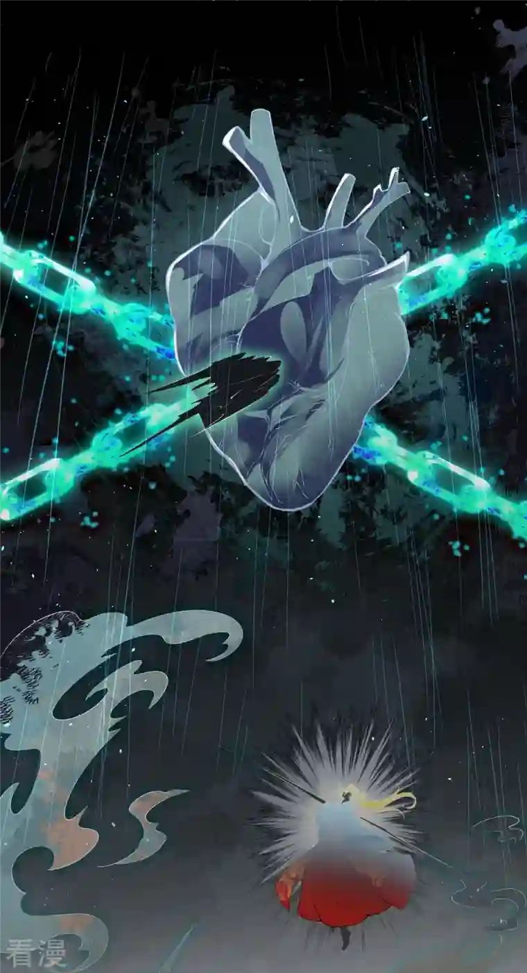 逆天邪神第492话 我还有好多事情没做呢