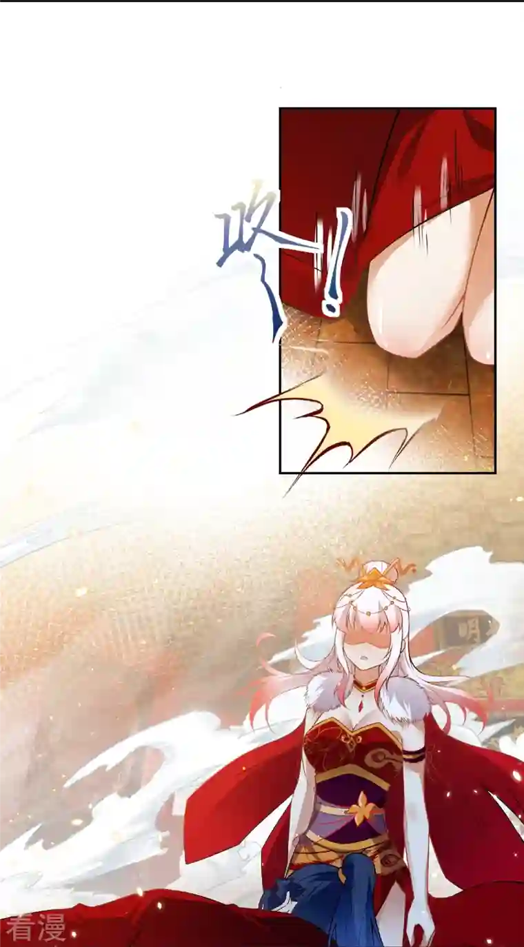 逆天邪神第492话 我还有好多事情没做呢