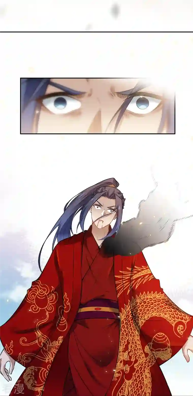 逆天邪神第492话 我还有好多事情没做呢