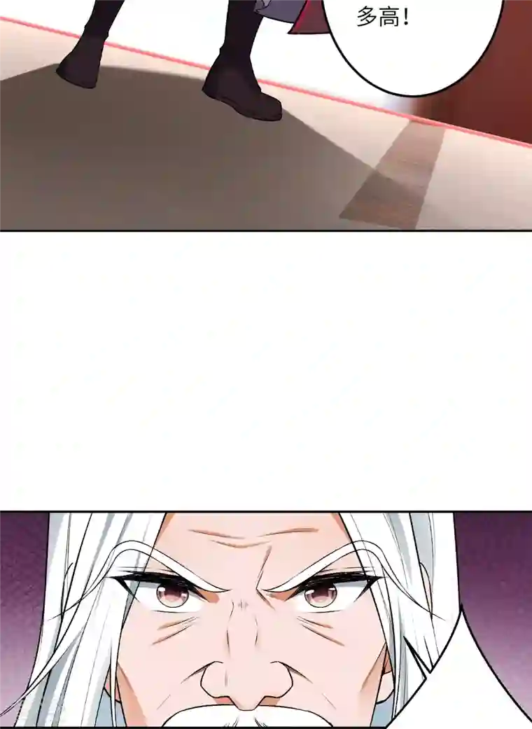 逆天邪神第493话 大义灭亲