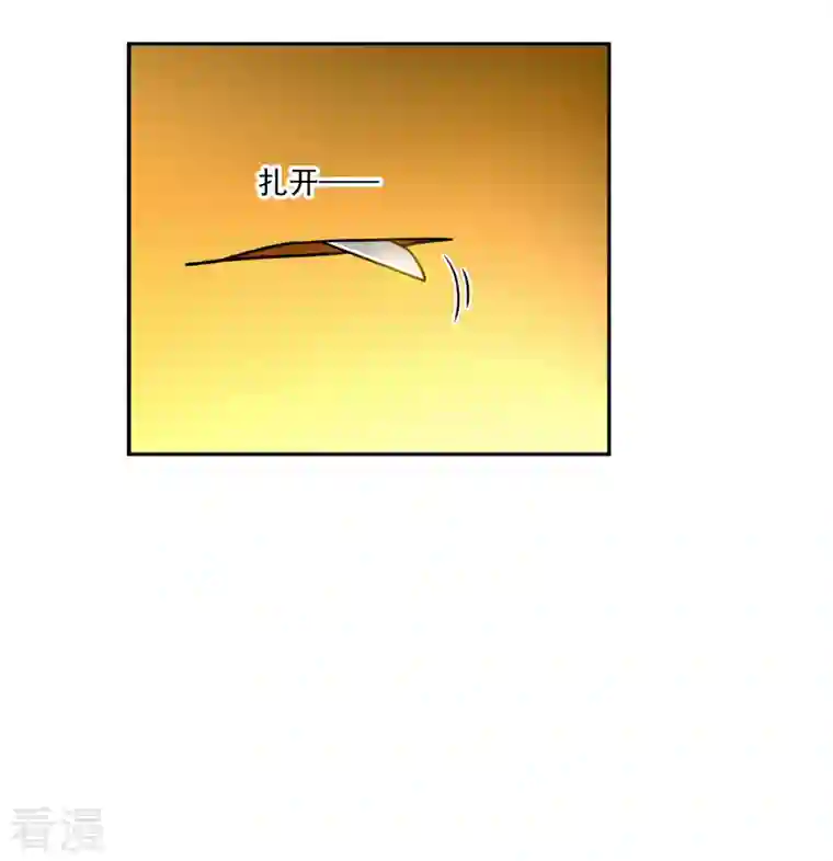 上国赋之千堆雪第326话 交战6