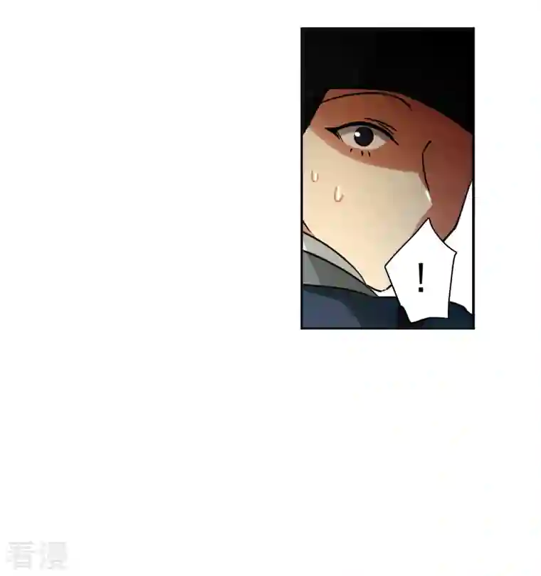 上国赋之千堆雪第326话 交战6