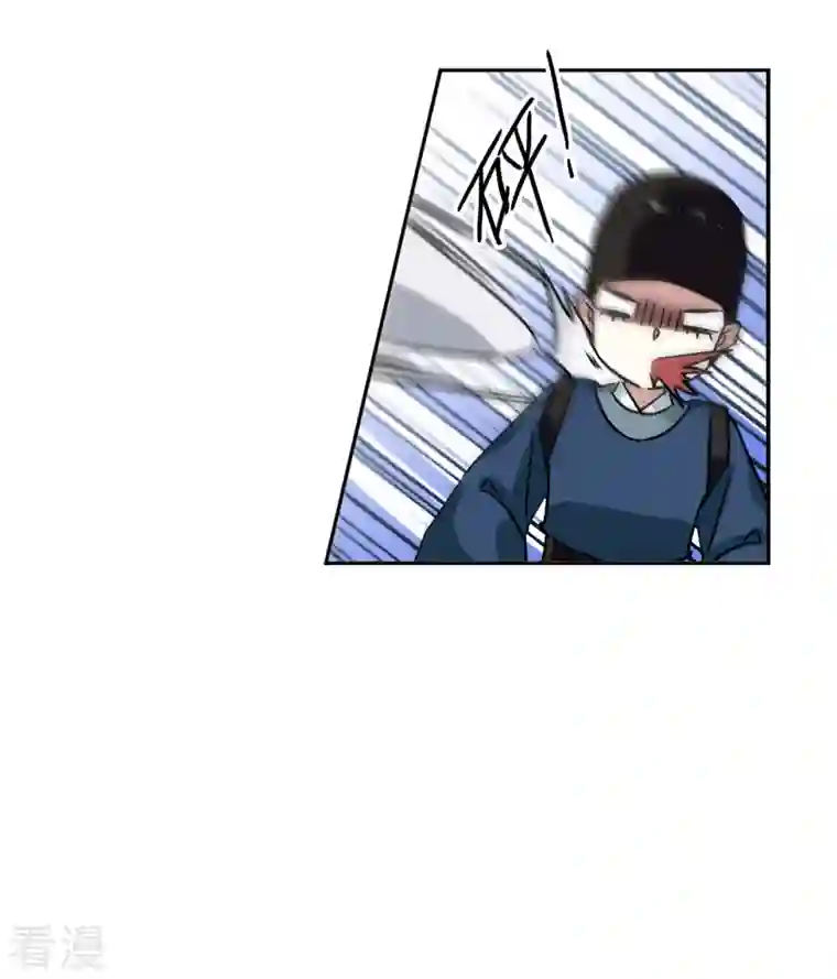 上国赋之千堆雪第326话 交战6