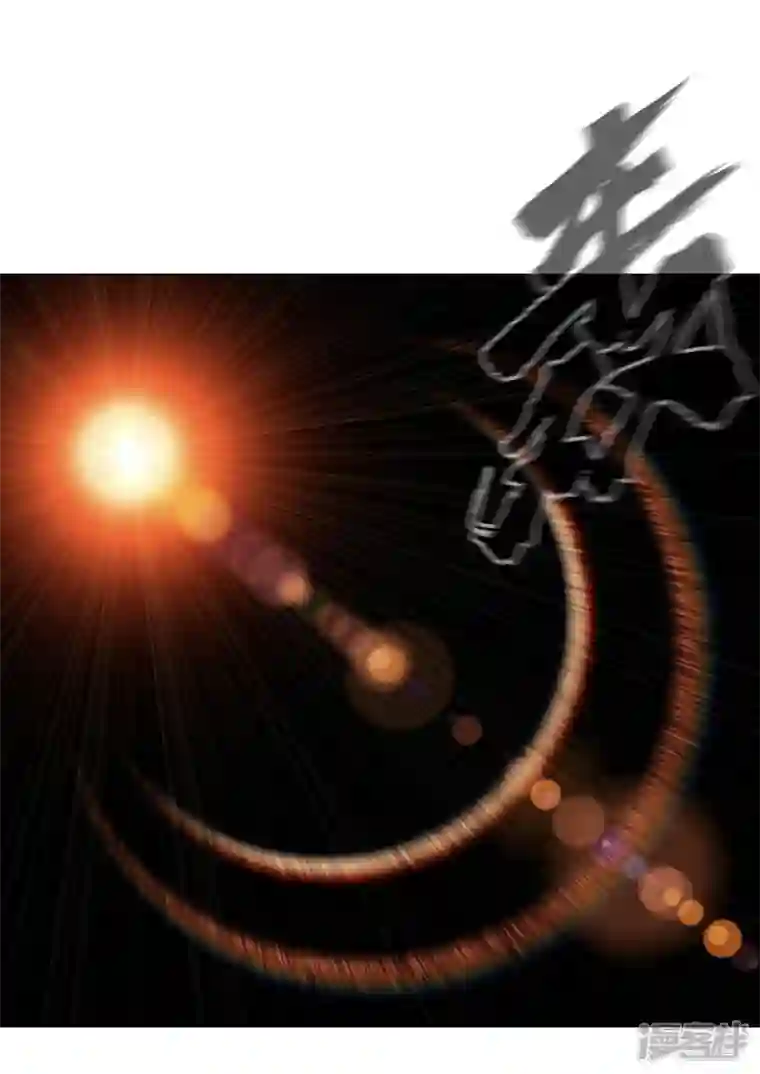 修仙者大战超能力第179话 比你强点