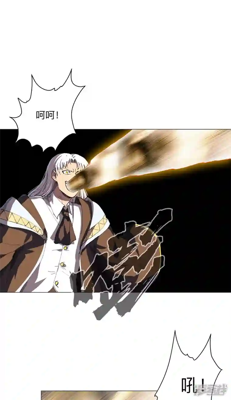 修仙者大战超能力第179话 比你强点