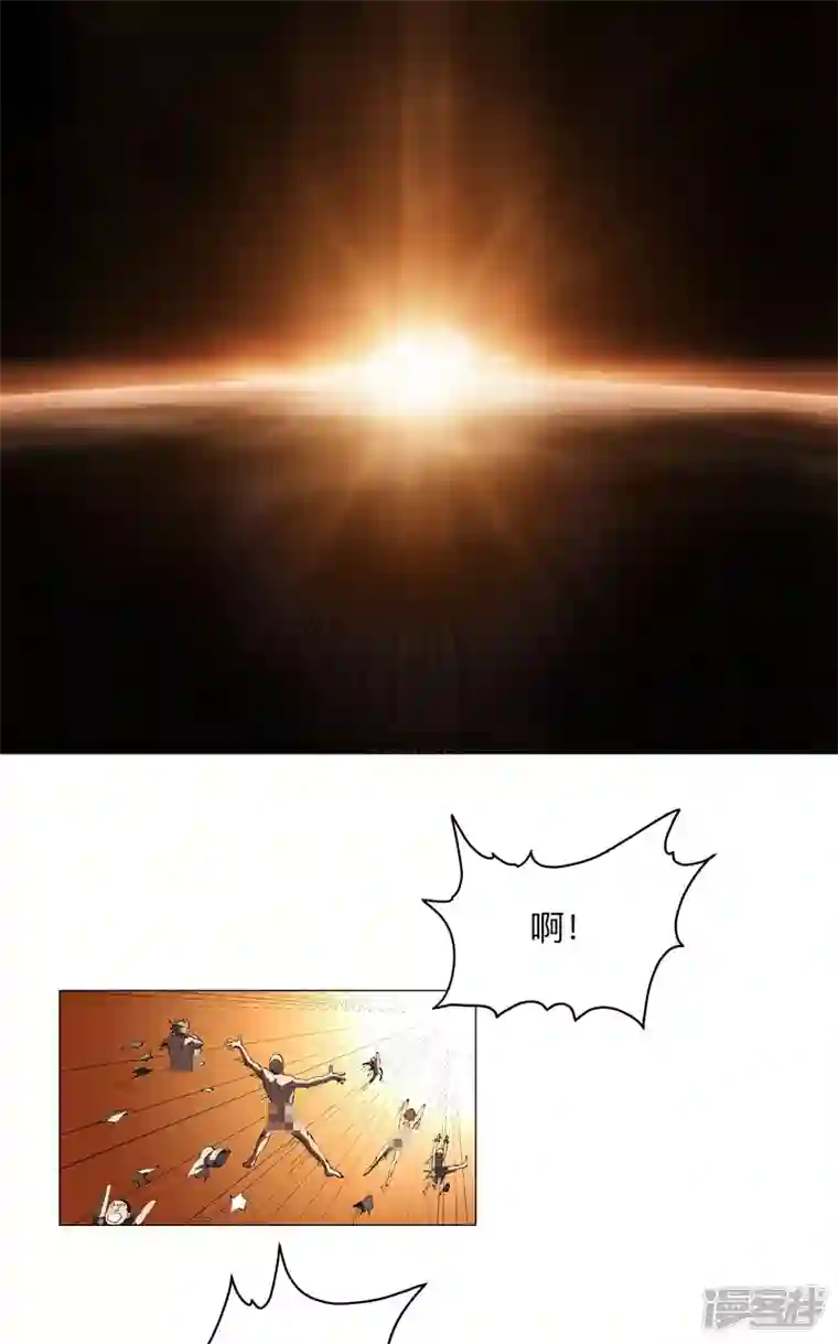 修仙者大战超能力第179话 比你强点