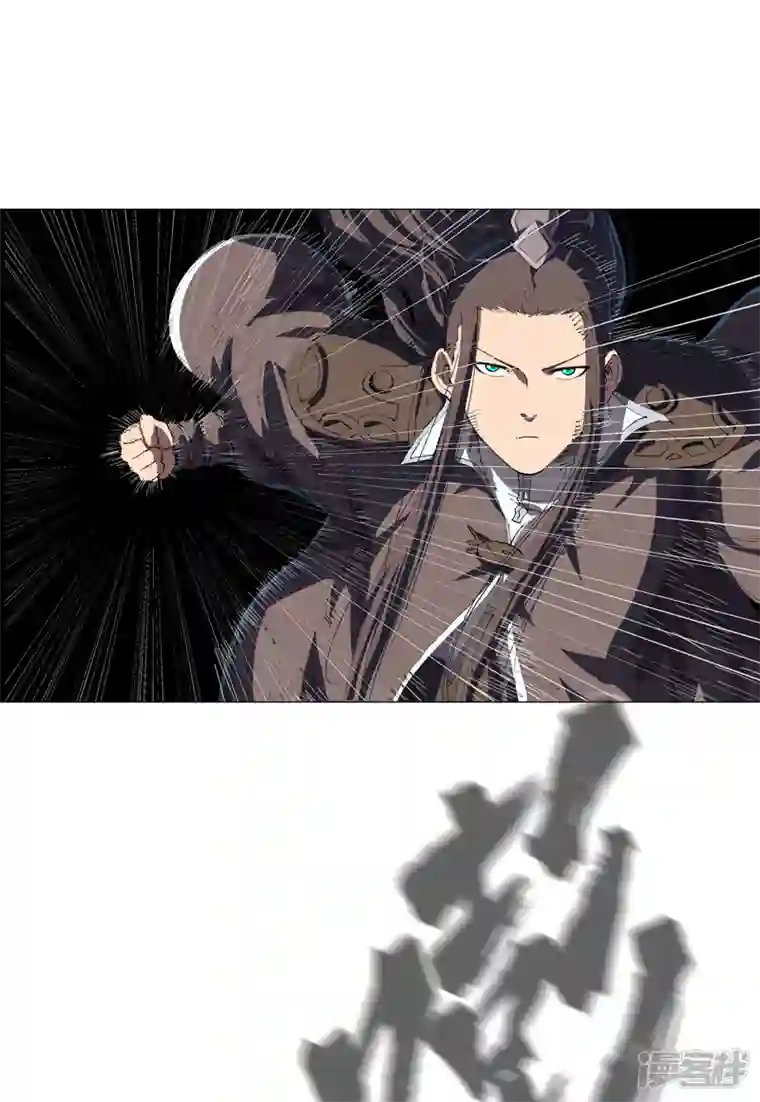 修仙者大战超能力第179话 比你强点